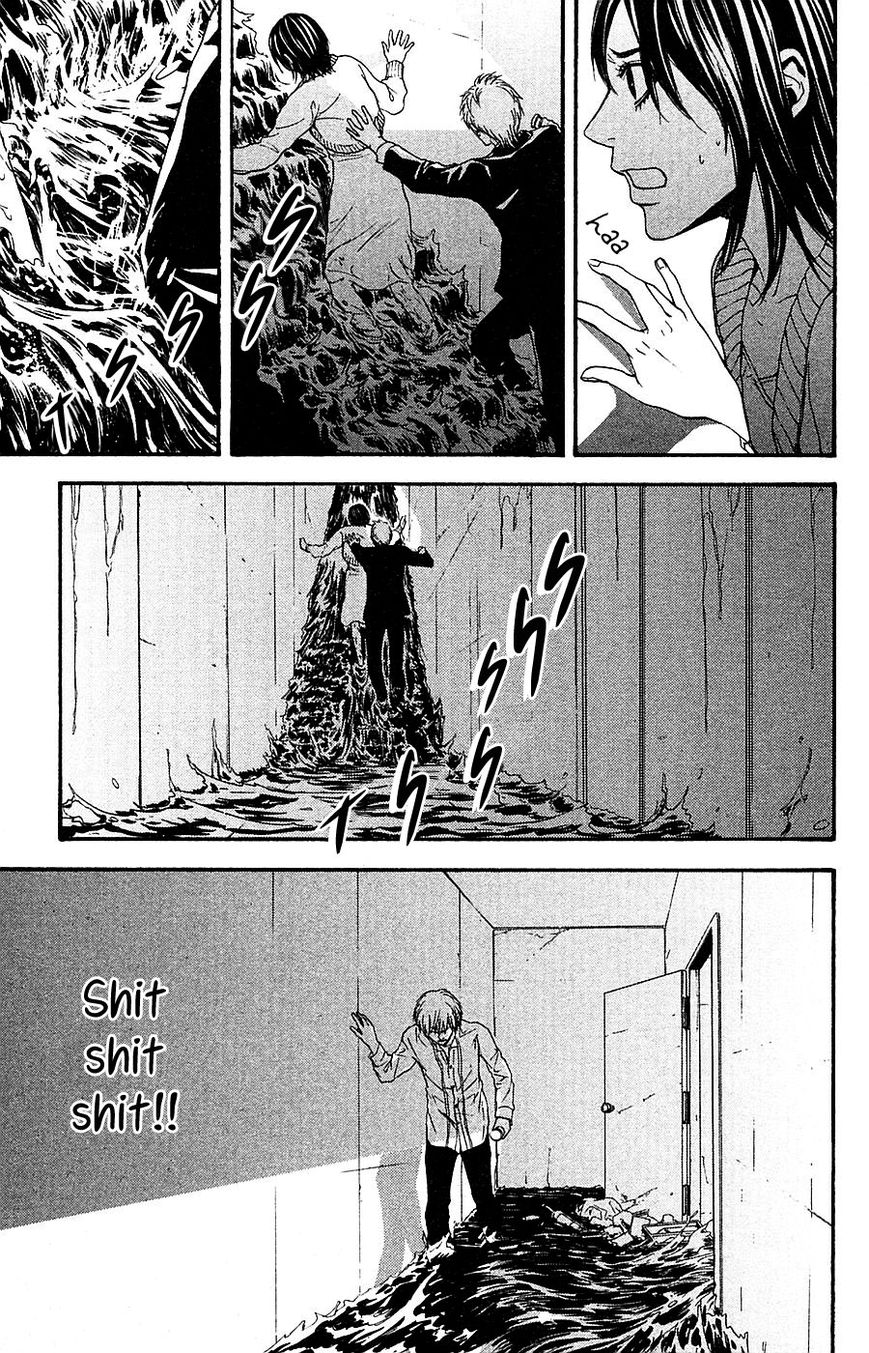 Mayonaka no Ariadone Chapter 13 page 53 - Chapter 13 : Flood