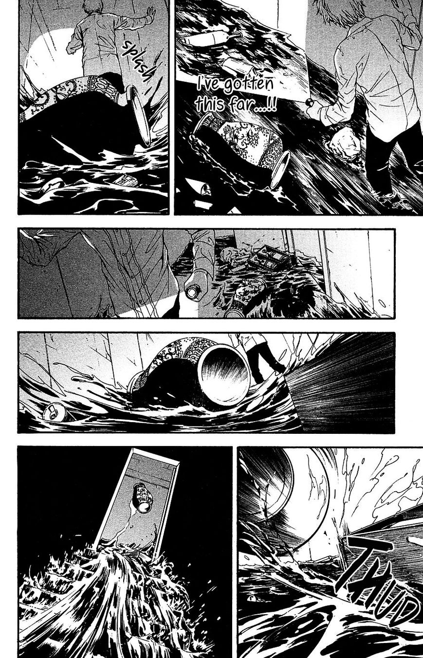 Mayonaka no Ariadone Chapter 13 page 54 - Chapter 13 : Flood