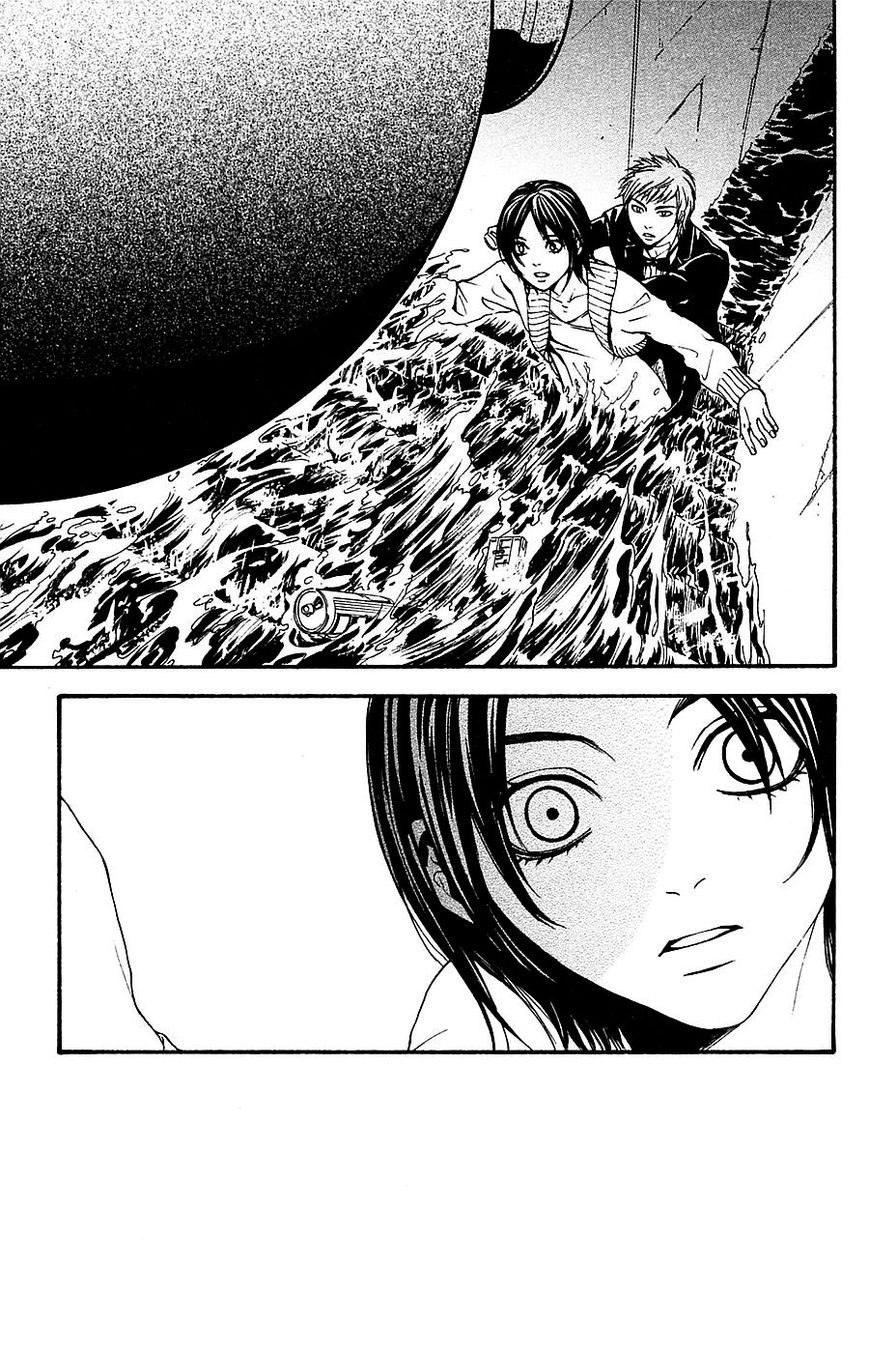 Mayonaka no Ariadone Chapter 13 page 55 - Chapter 13 : Flood