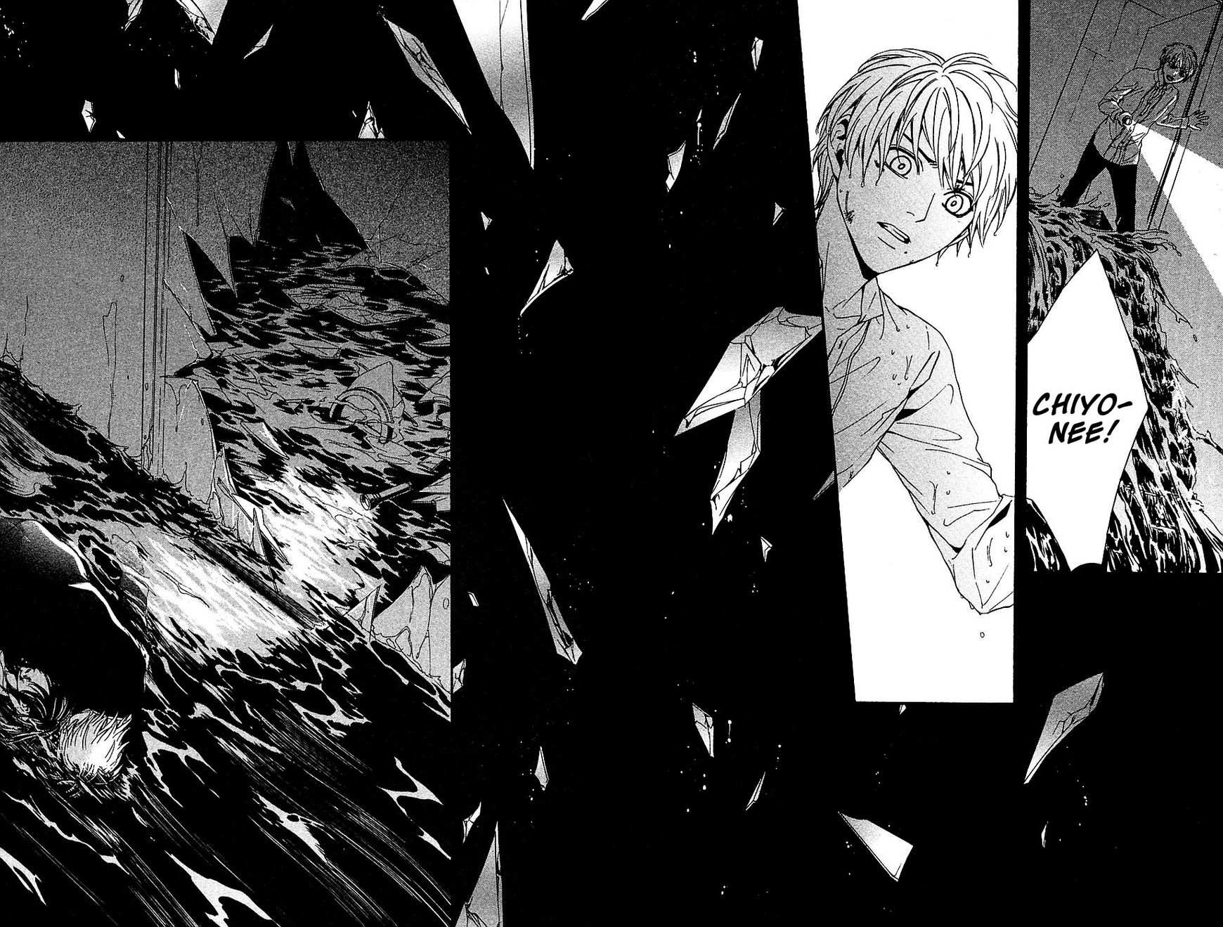 Mayonaka no Ariadone Chapter 13 page 59 - Chapter 13 : Flood