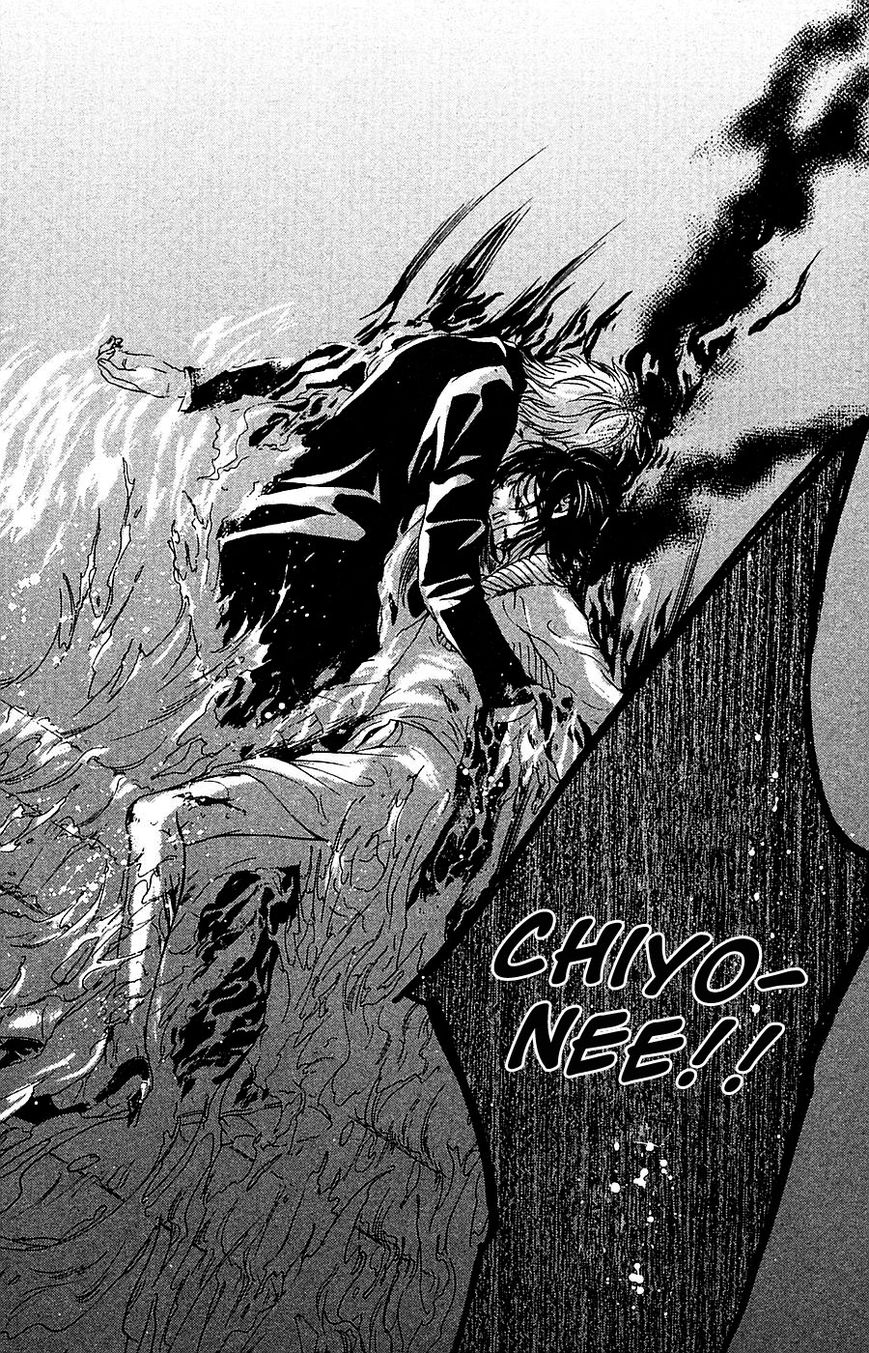 Mayonaka no Ariadone Chapter 13 page 60 - Chapter 13 : Flood