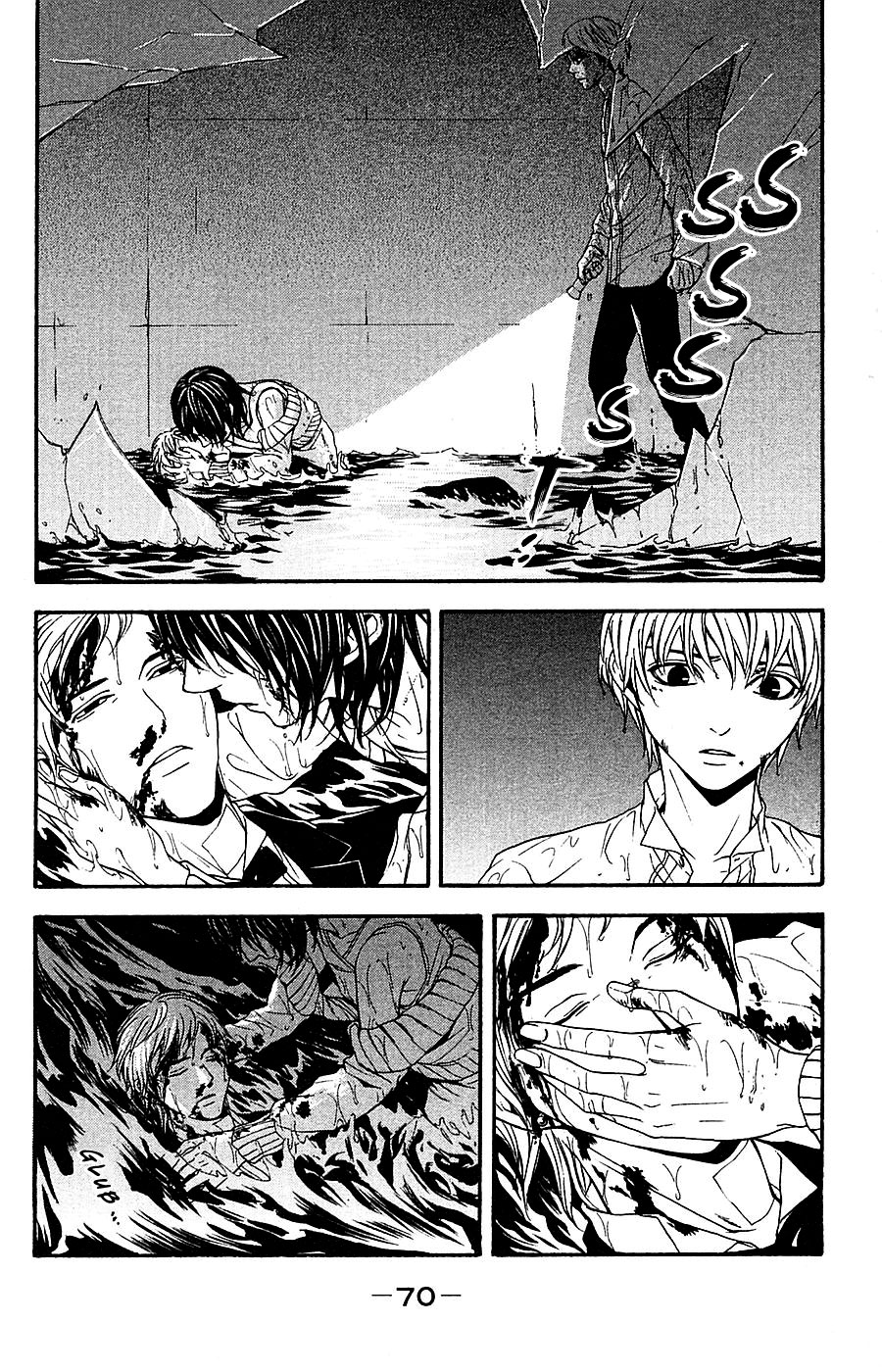 Mayonaka no Ariadone Chapter 14 page 11 - Chapter 14 : Strings