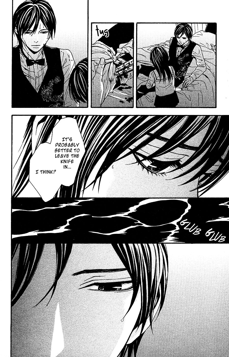 Mayonaka no Ariadone Chapter 14 page 15 - Chapter 14 : Strings