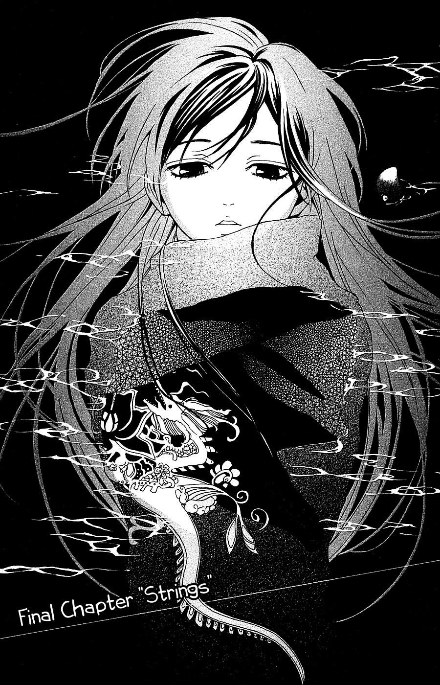 Mayonaka no Ariadone Chapter 14 page 2 - Chapter 14 : Strings