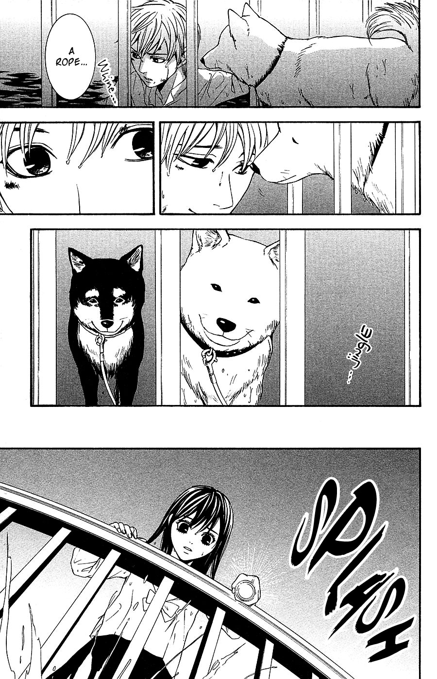 Mayonaka no Ariadone Chapter 14 page 27 - Chapter 14 : Strings