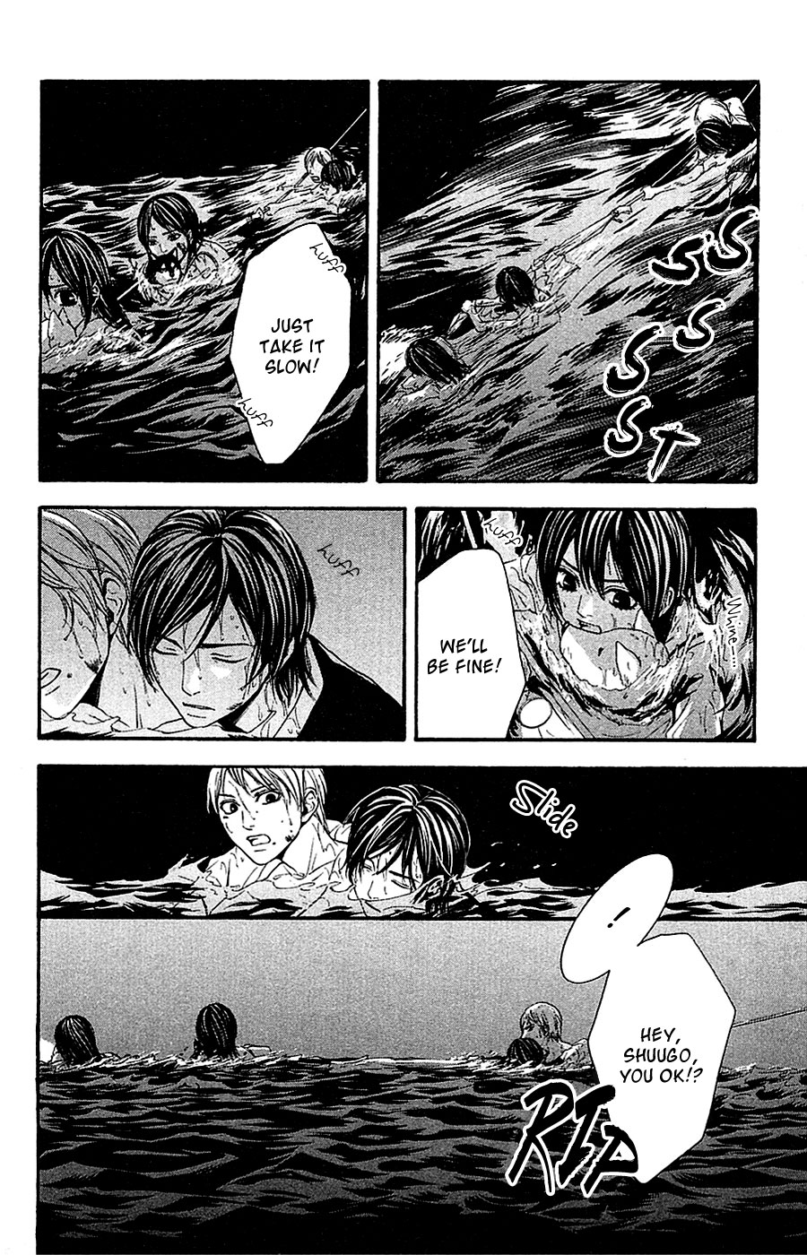 Mayonaka no Ariadone Chapter 14 page 30 - Chapter 14 : Strings