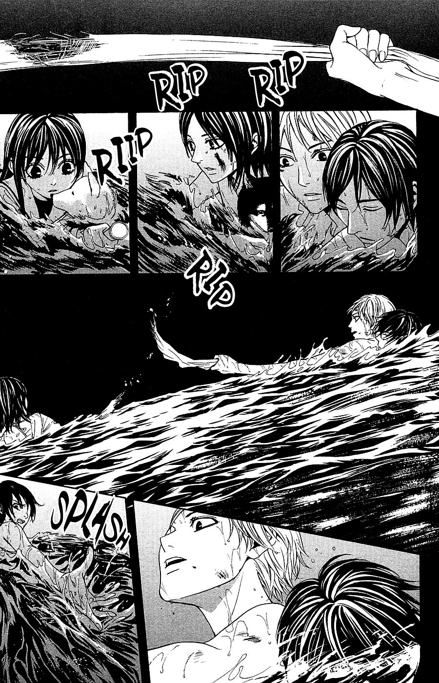 Mayonaka no Ariadone Chapter 14 page 31 - Chapter 14 : Strings
