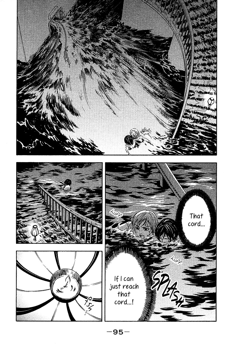 Mayonaka no Ariadone Chapter 14 page 35 - Chapter 14 : Strings