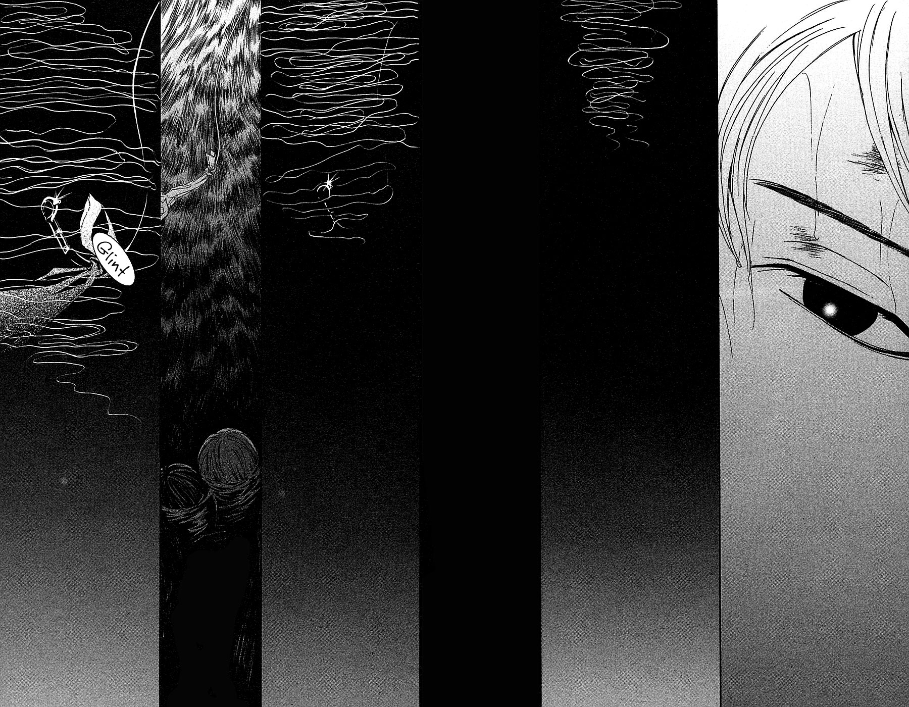 Mayonaka no Ariadone Chapter 14 page 41 - Chapter 14 : Strings