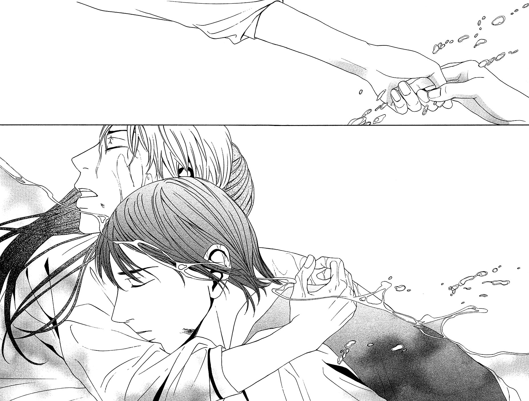 Mayonaka no Ariadone Chapter 14 page 45 - Chapter 14 : Strings