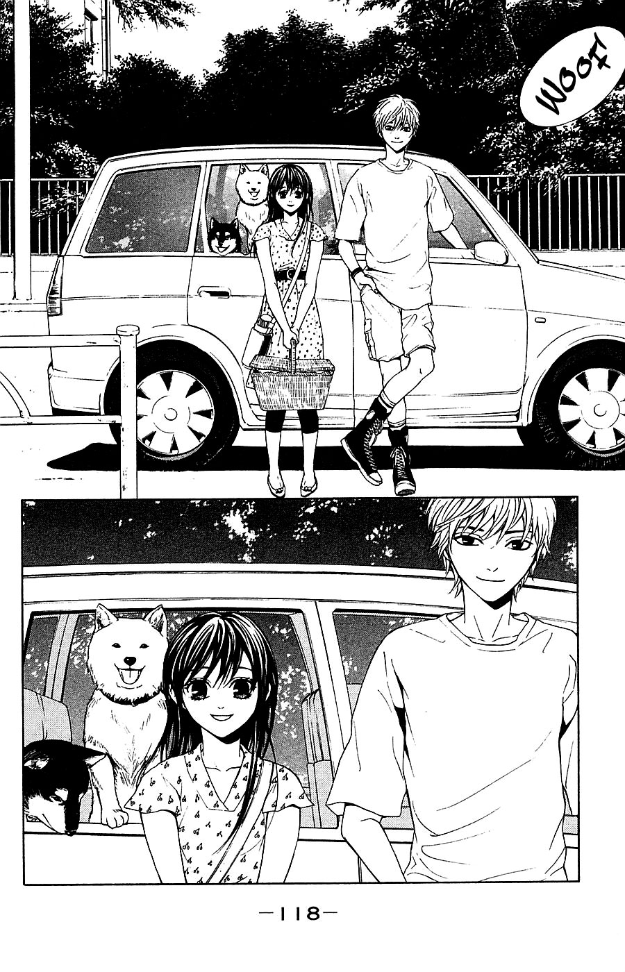 Mayonaka no Ariadone Chapter 14 page 50 - Chapter 14 : Strings