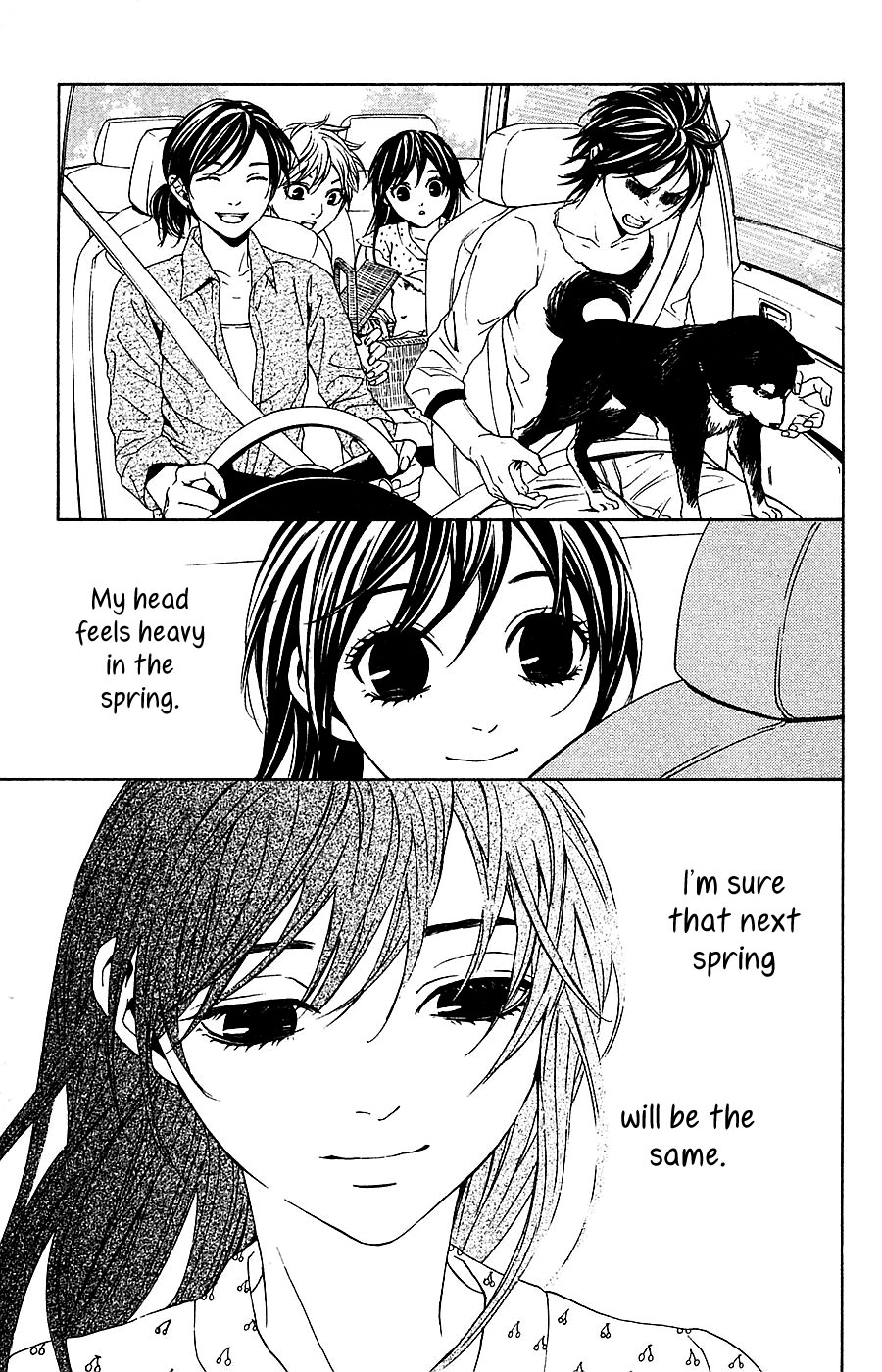Mayonaka no Ariadone Chapter 14 page 51 - Chapter 14 : Strings