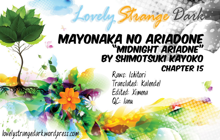 Mayonaka no Ariadone Chapter 15 page 1 - Chapter 15 : Connections [End]