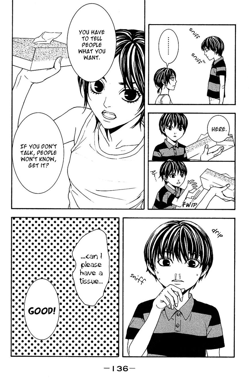 Mayonaka no Ariadone Chapter 15 page 15 - Chapter 15 : Connections [End]