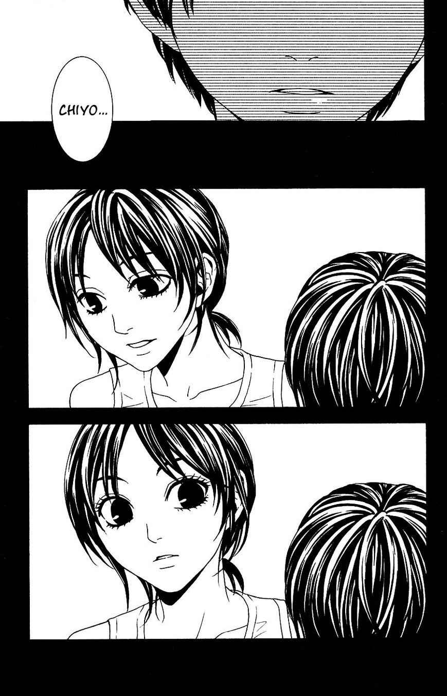 Mayonaka no Ariadone Chapter 15 page 18 - Chapter 15 : Connections [End]