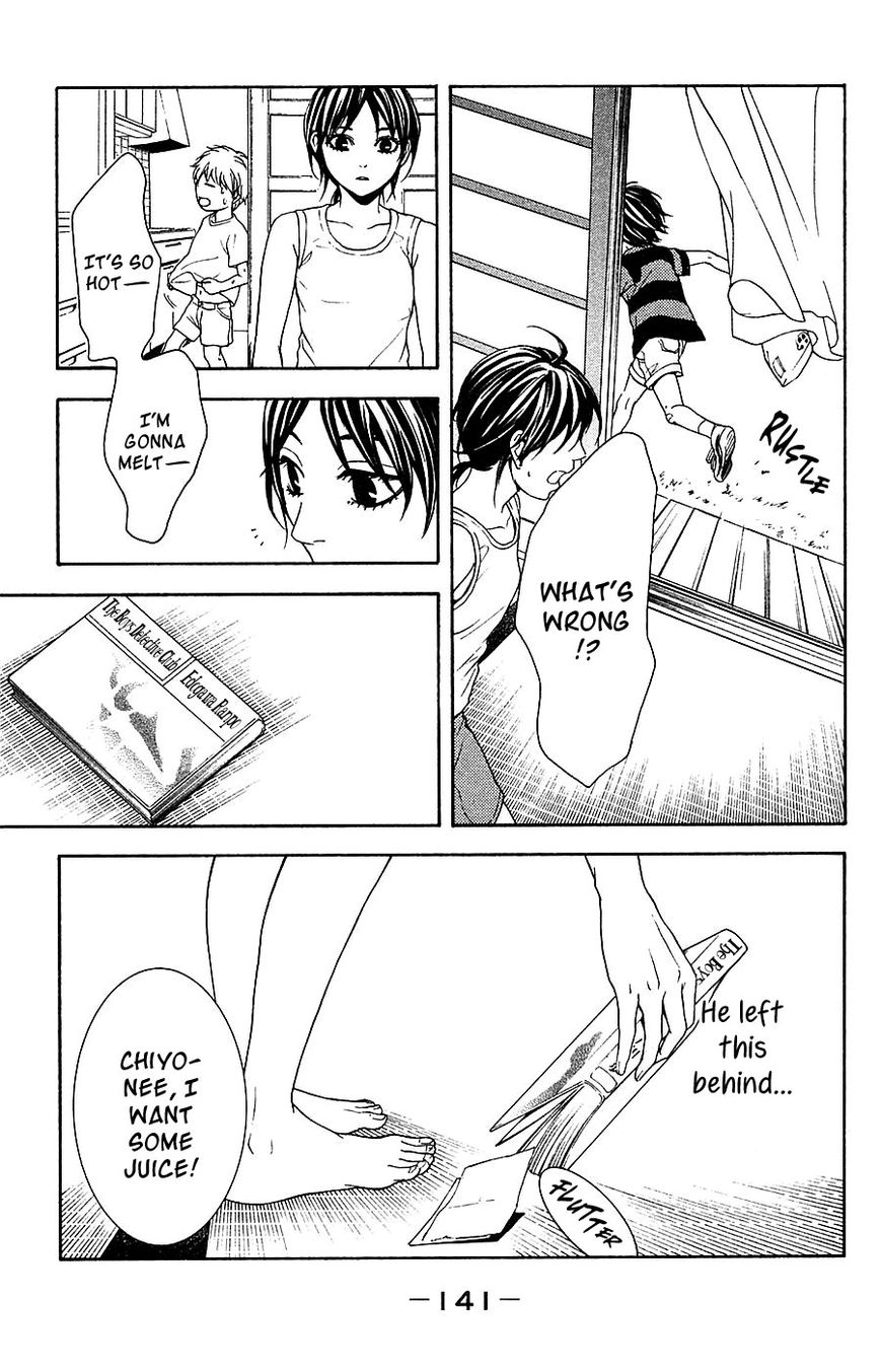 Mayonaka no Ariadone Chapter 15 page 20 - Chapter 15 : Connections [End]