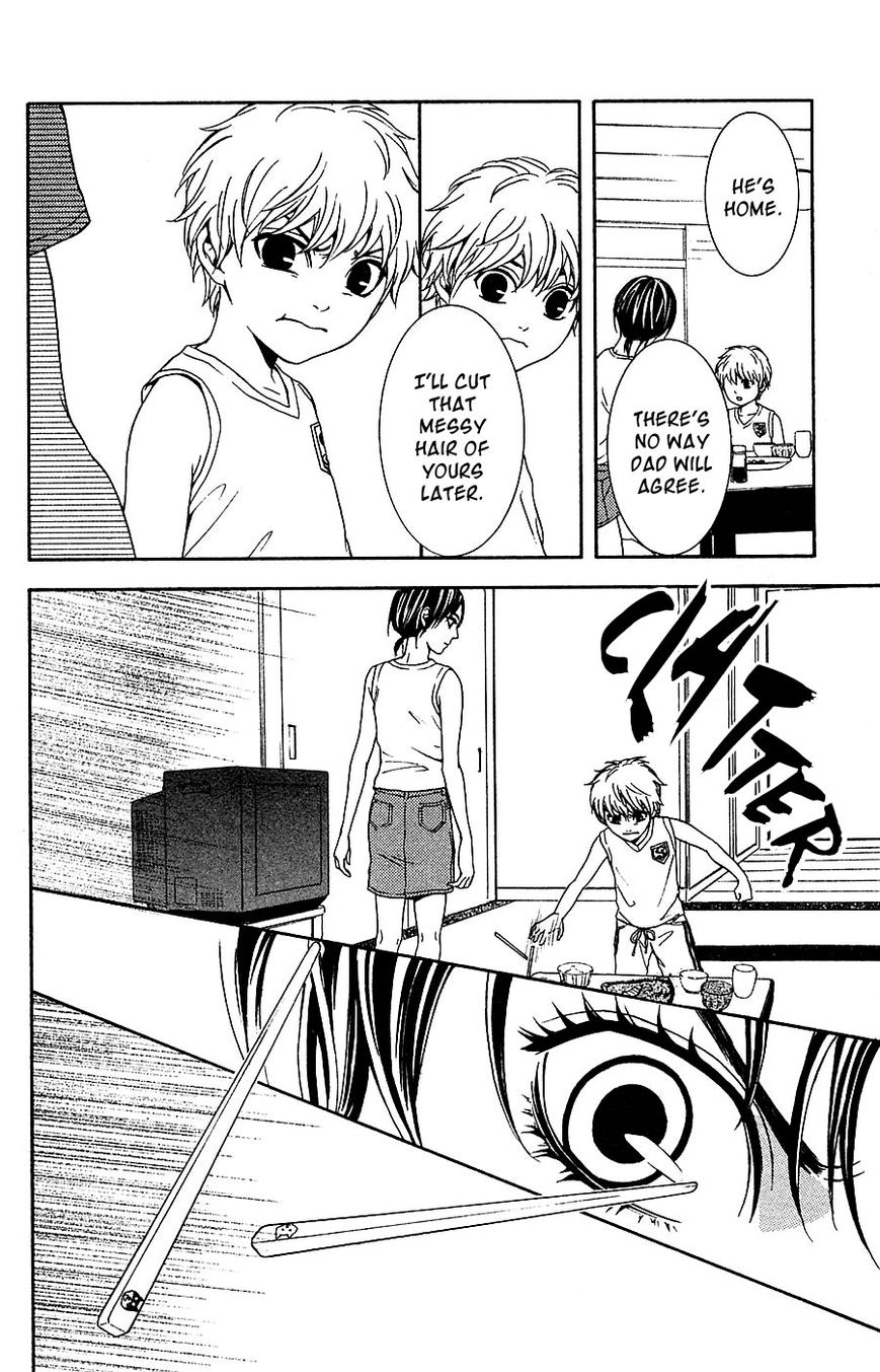 Mayonaka no Ariadone Chapter 15 page 25 - Chapter 15 : Connections [End]