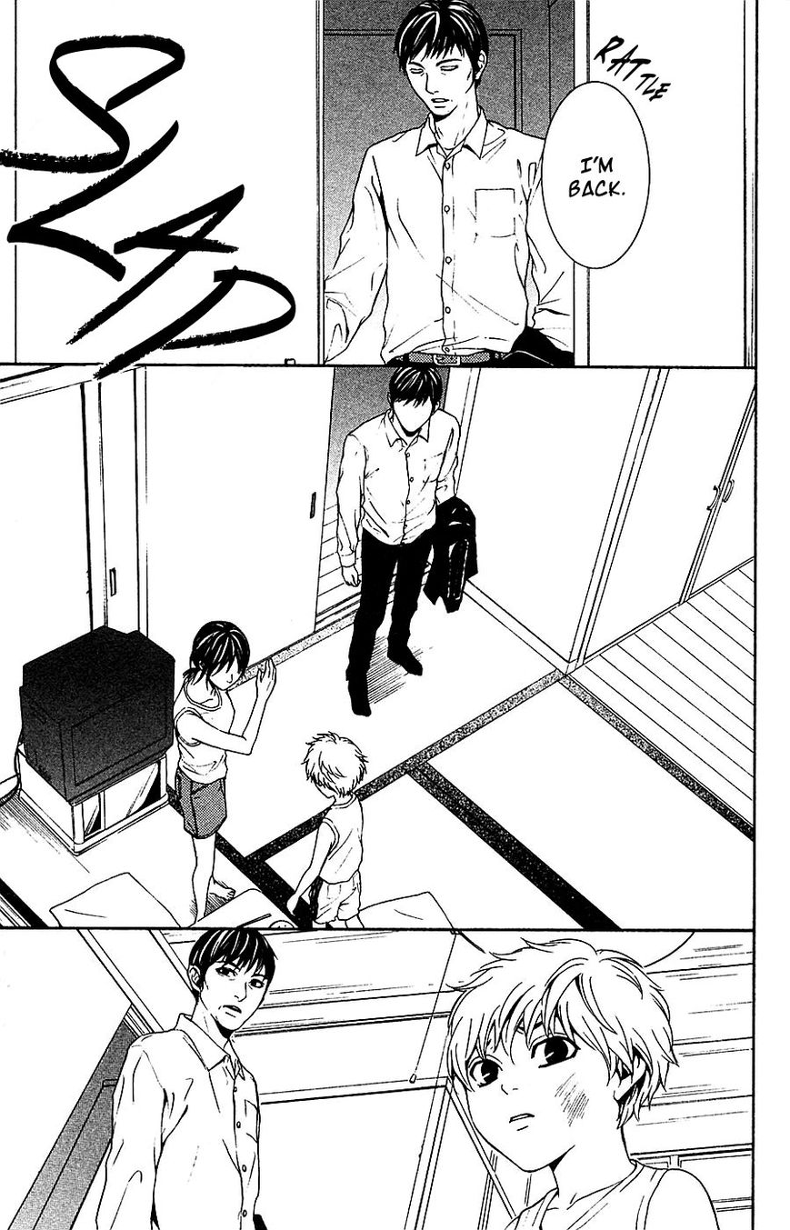 Mayonaka no Ariadone Chapter 15 page 26 - Chapter 15 : Connections [End]