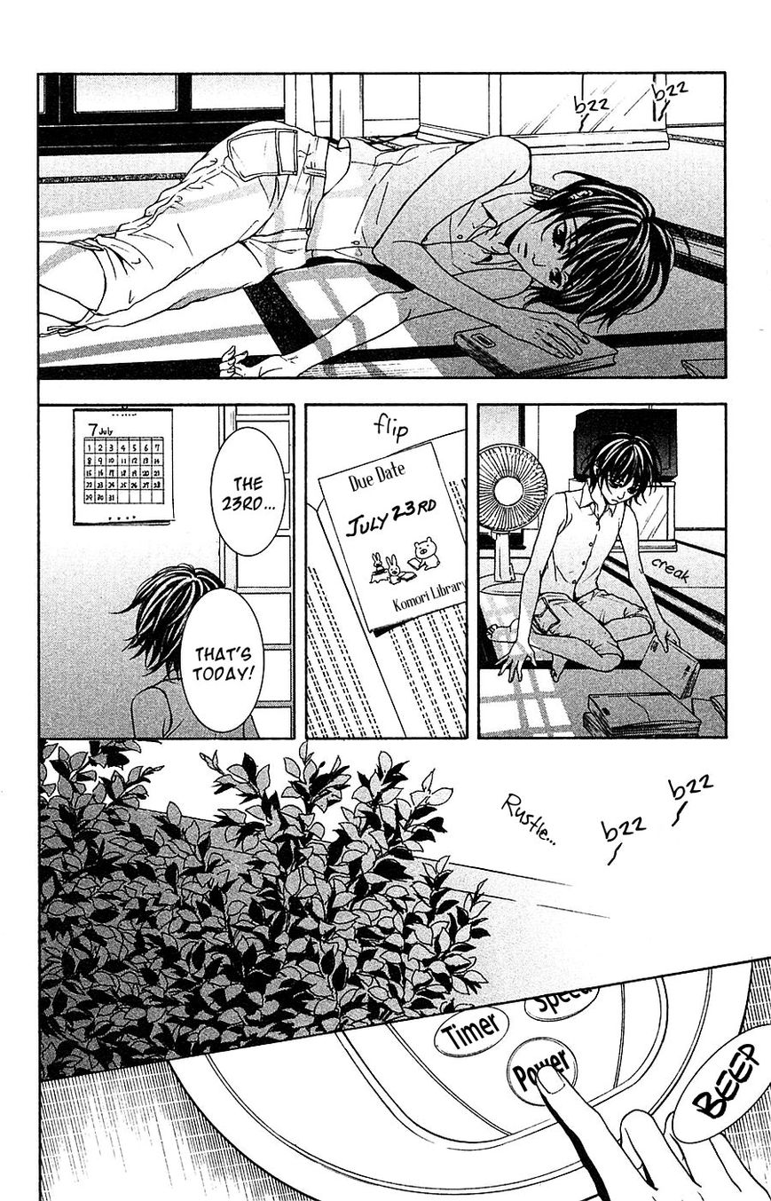 Mayonaka no Ariadone Chapter 15 page 33 - Chapter 15 : Connections [End]