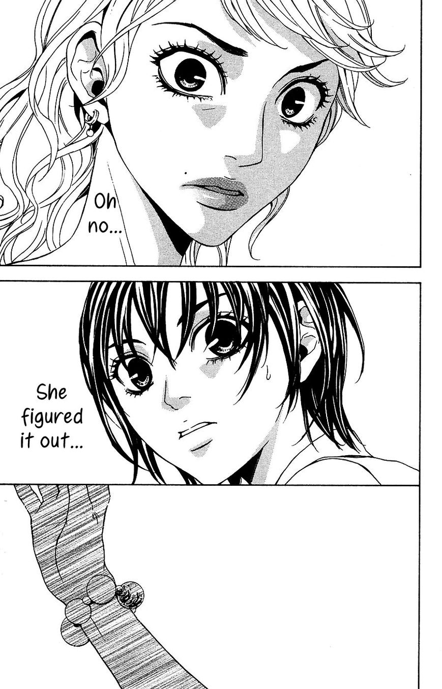 Mayonaka no Ariadone Chapter 15 page 38 - Chapter 15 : Connections [End]