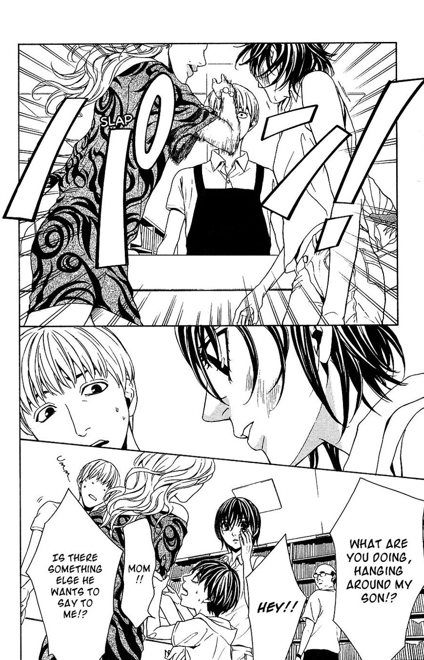 Mayonaka no Ariadone Chapter 15 page 39 - Chapter 15 : Connections [End]
