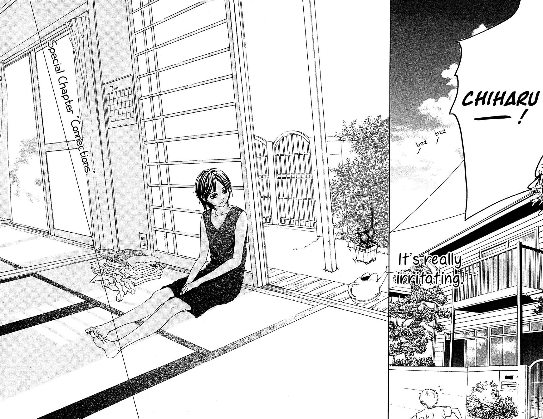 Mayonaka no Ariadone Chapter 15 page 4 - Chapter 15 : Connections [End]