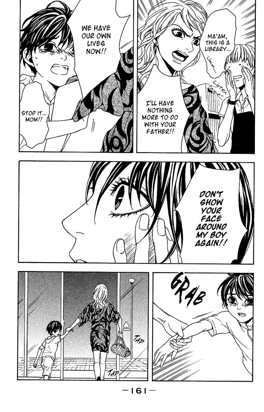 Mayonaka no Ariadone Chapter 15 page 40 - Chapter 15 : Connections [End]