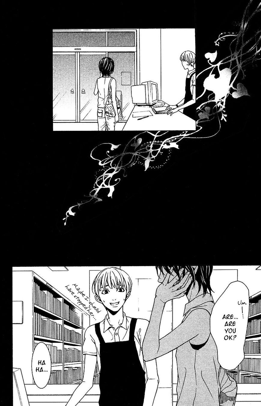 Mayonaka no Ariadone Chapter 15 page 41 - Chapter 15 : Connections [End]