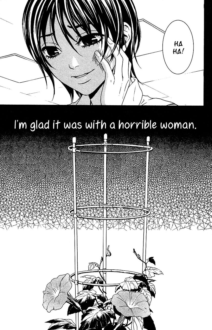 Mayonaka no Ariadone Chapter 15 page 42 - Chapter 15 : Connections [End]