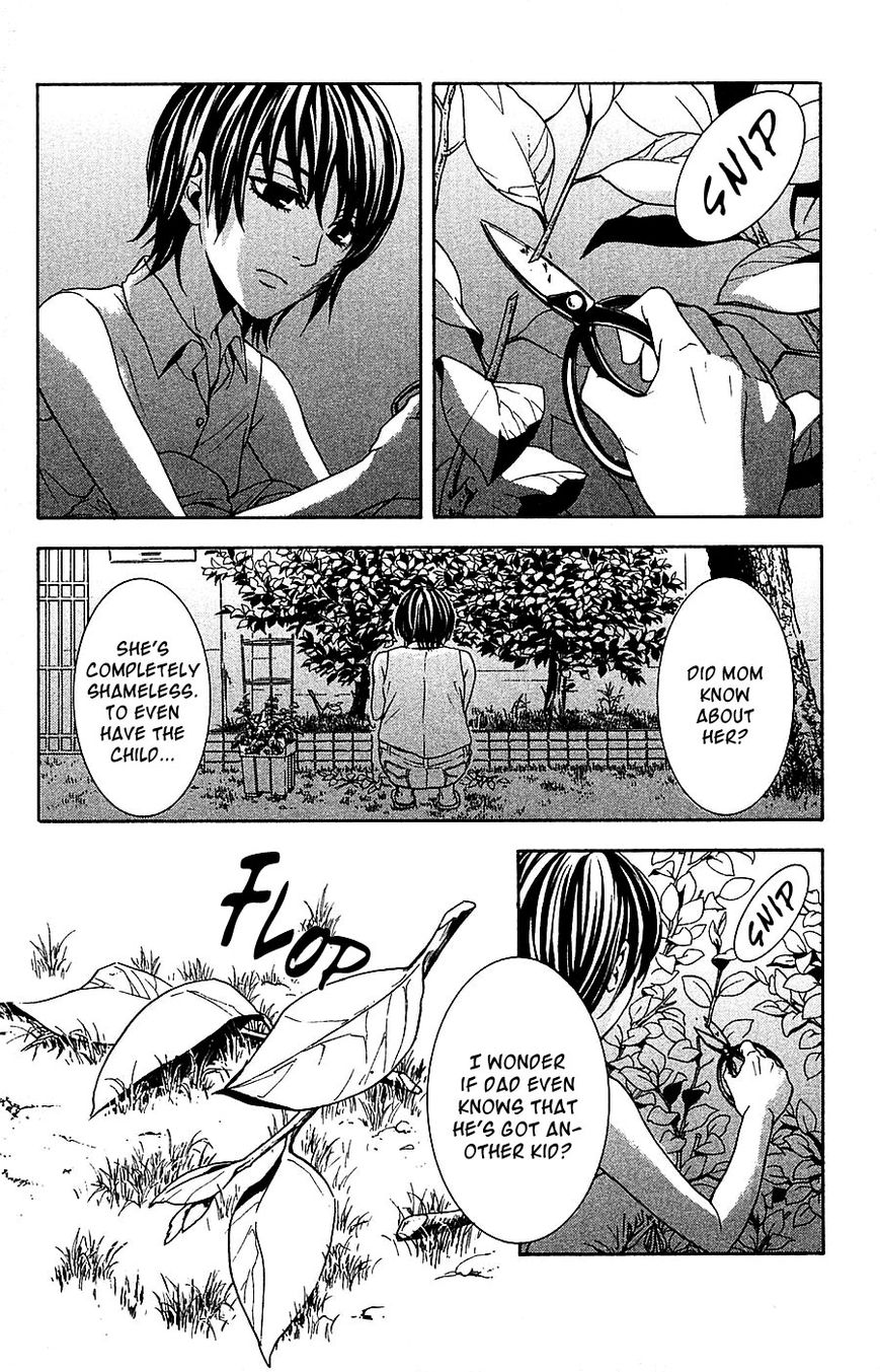 Mayonaka no Ariadone Chapter 15 page 43 - Chapter 15 : Connections [End]