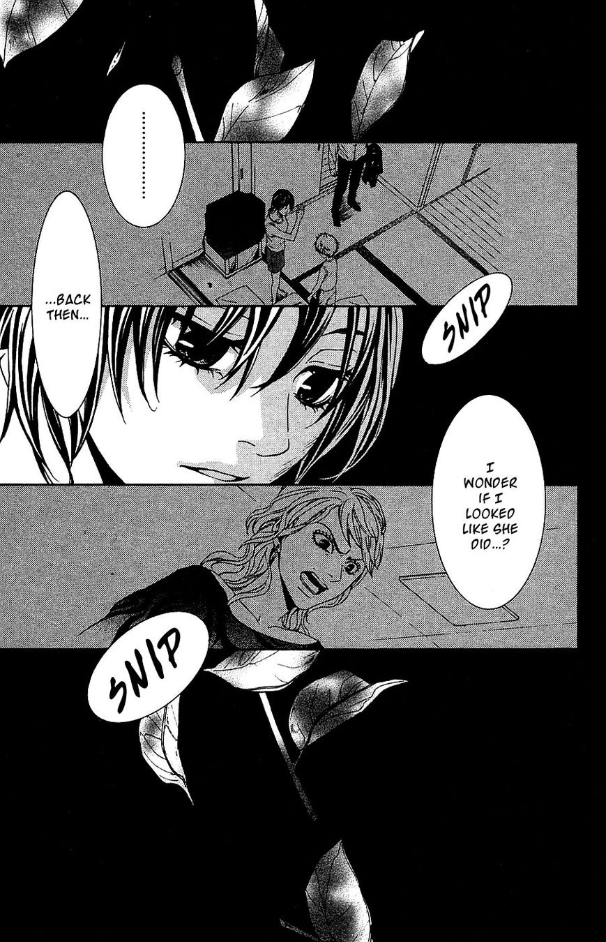 Mayonaka no Ariadone Chapter 15 page 44 - Chapter 15 : Connections [End]