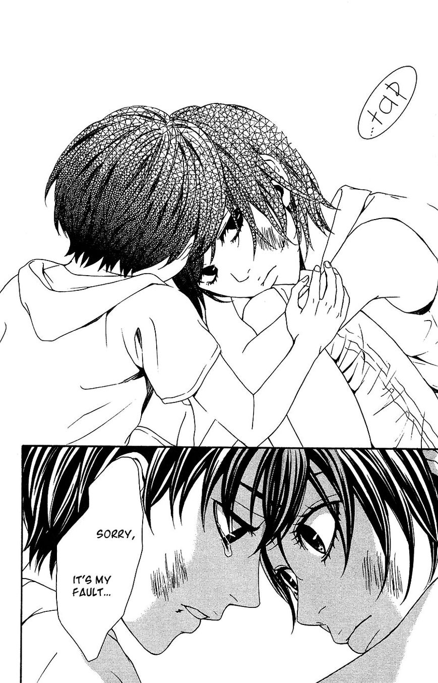 Mayonaka no Ariadone Chapter 15 page 47 - Chapter 15 : Connections [End]