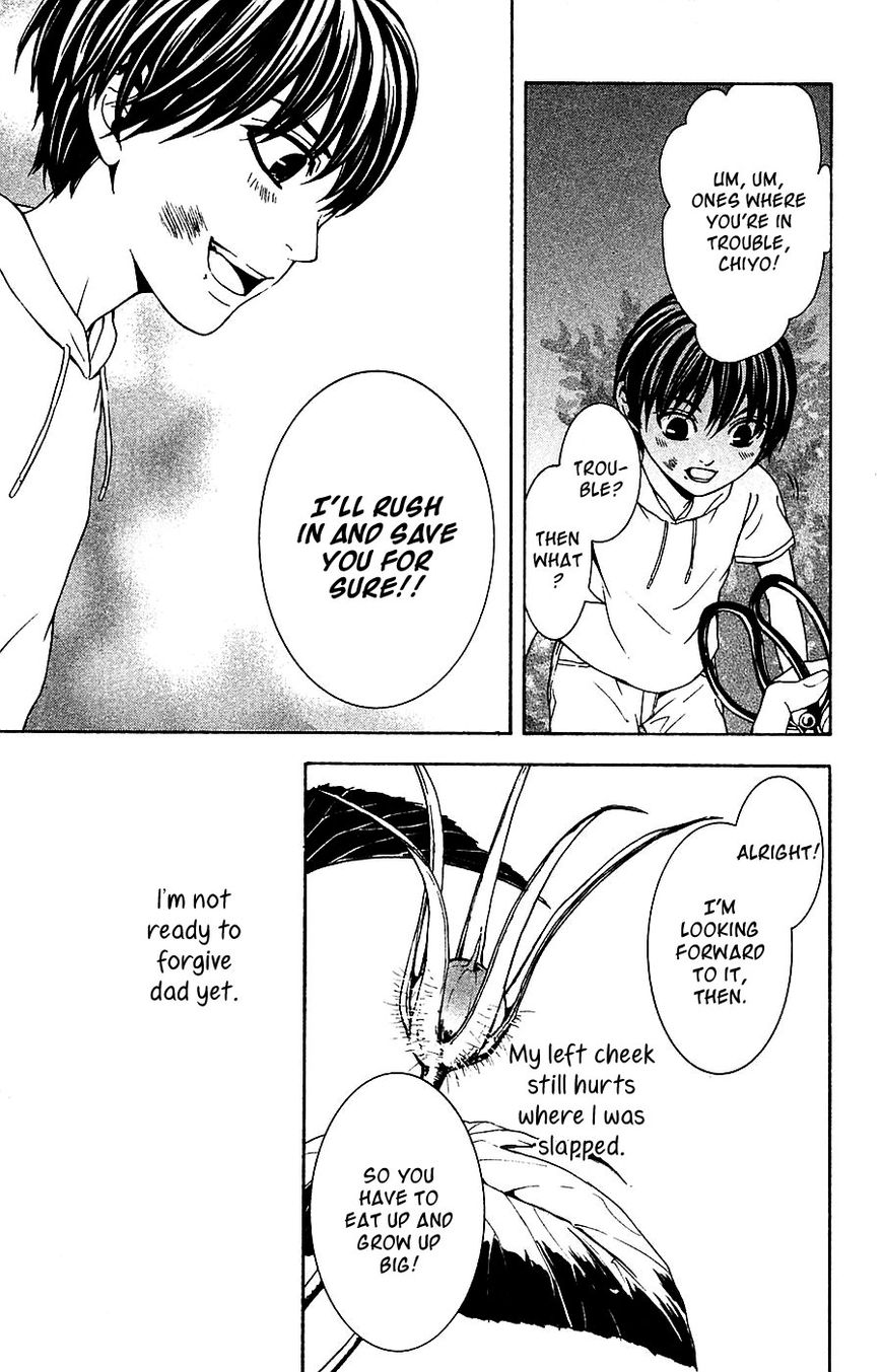 Mayonaka no Ariadone Chapter 15 page 50 - Chapter 15 : Connections [End]