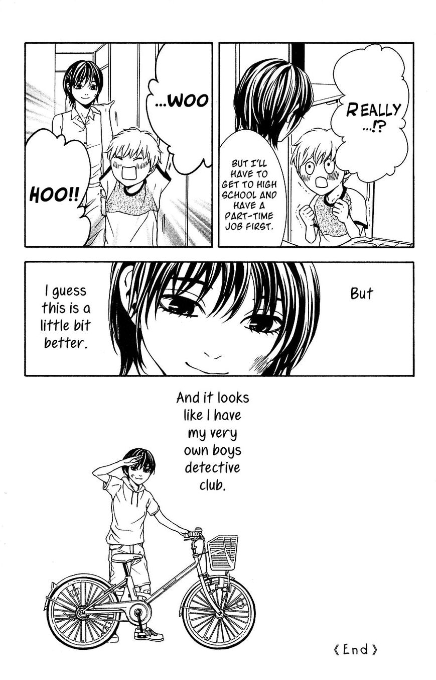 Mayonaka no Ariadone Chapter 15 page 52 - Chapter 15 : Connections [End]