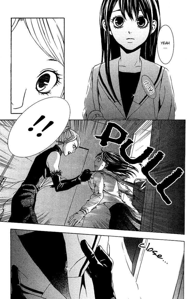 Mayonaka no Ariadone Chapter 2 page 24 - Chapter 2 : Basement