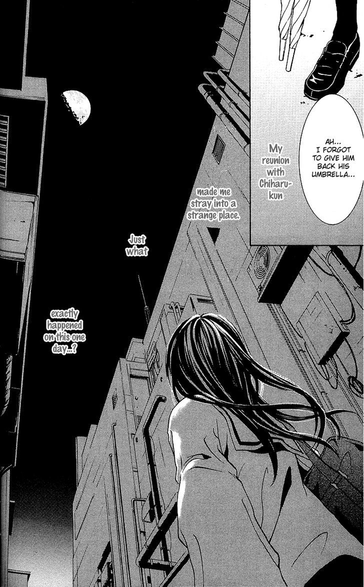 Mayonaka no Ariadone Chapter 2 page 27 - Chapter 2 : Basement