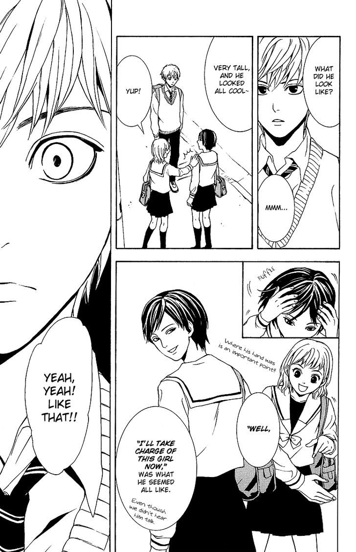 Mayonaka no Ariadone Chapter 2 page 46 - Chapter 2 : Basement