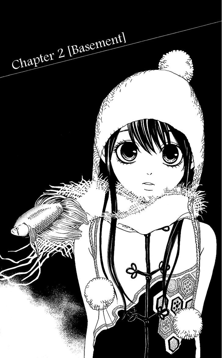 Mayonaka no Ariadone Chapter 2 page 5 - Chapter 2 : Basement