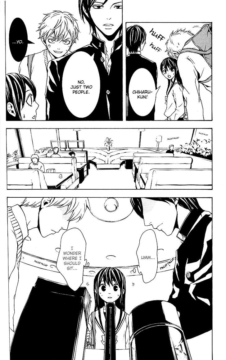 Mayonaka no Ariadone Chapter 3 page 10 - Chapter 3 : Dim Light
