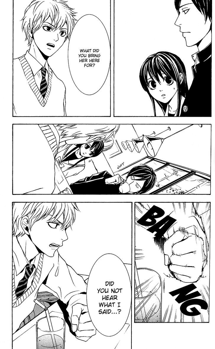 Mayonaka no Ariadone Chapter 3 page 13 - Chapter 3 : Dim Light