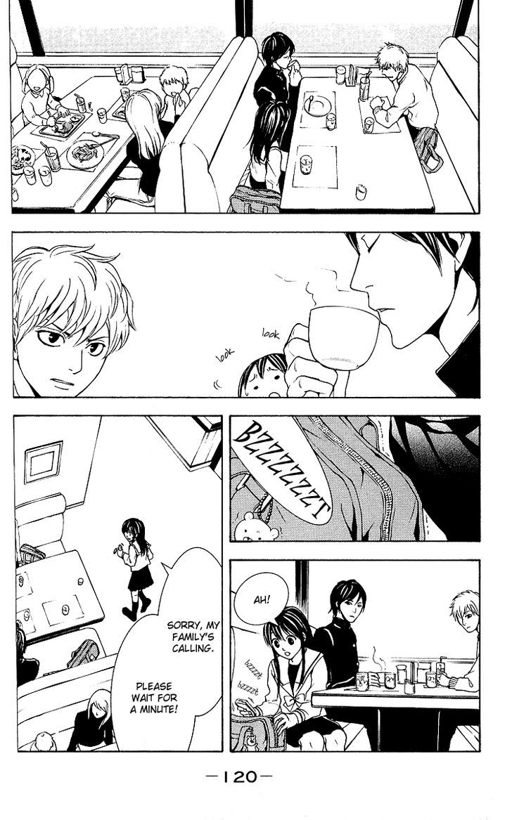 Mayonaka no Ariadone Chapter 3 page 14 - Chapter 3 : Dim Light