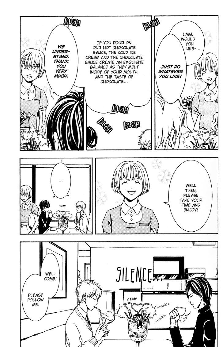 Mayonaka no Ariadone Chapter 3 page 21 - Chapter 3 : Dim Light