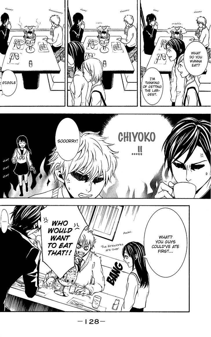 Mayonaka no Ariadone Chapter 3 page 22 - Chapter 3 : Dim Light