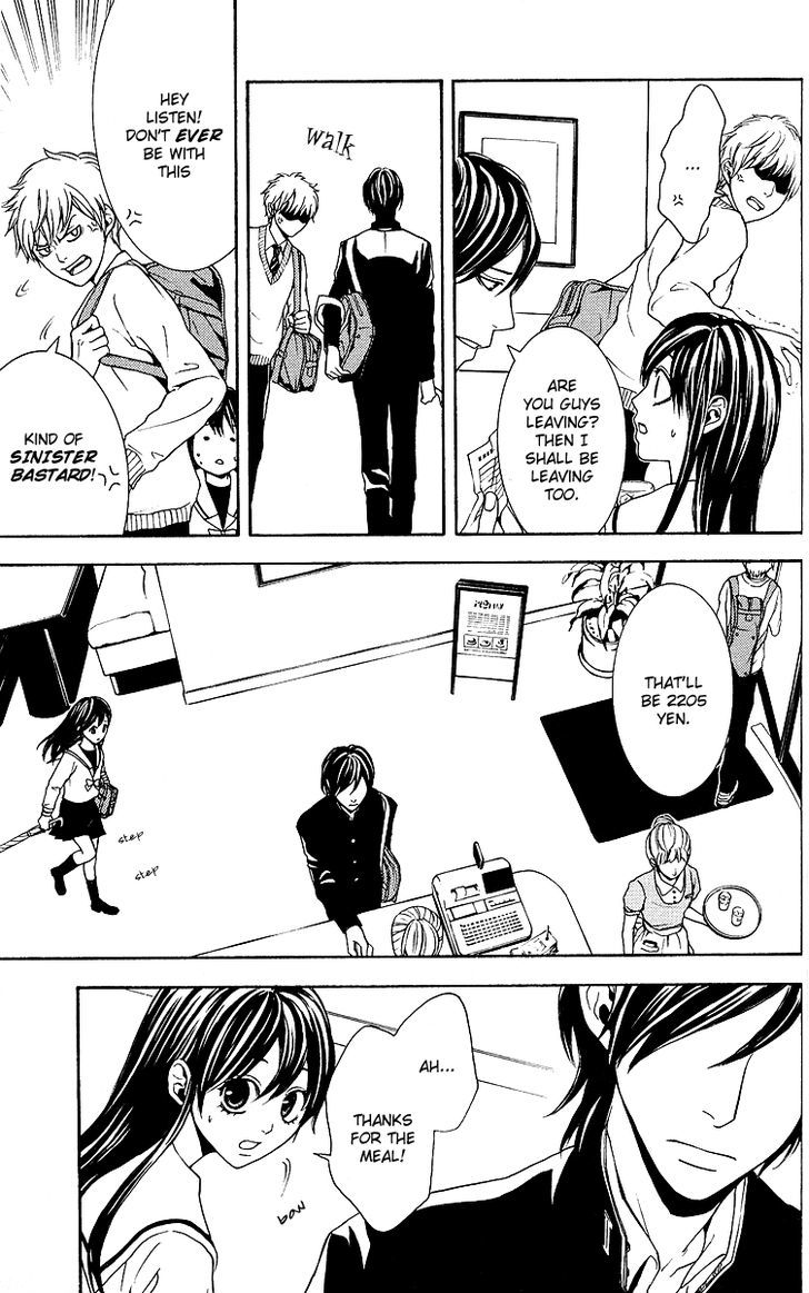 Mayonaka no Ariadone Chapter 3 page 25 - Chapter 3 : Dim Light