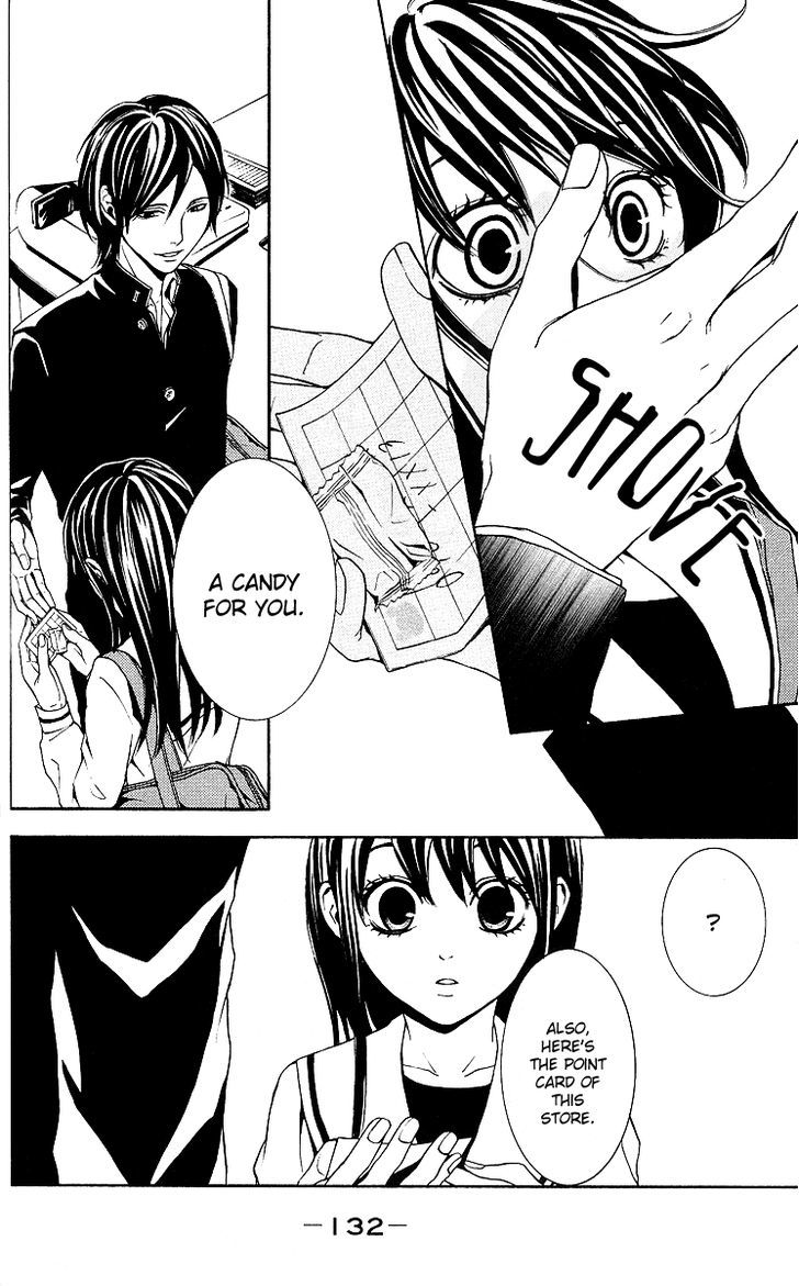 Mayonaka no Ariadone Chapter 3 page 26 - Chapter 3 : Dim Light