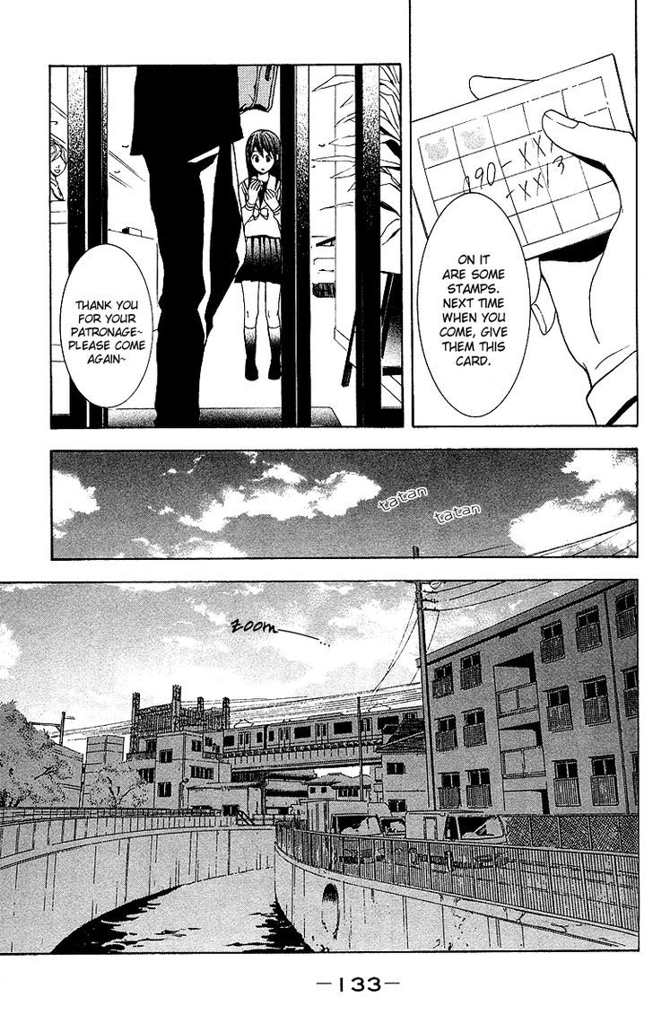 Mayonaka no Ariadone Chapter 3 page 27 - Chapter 3 : Dim Light