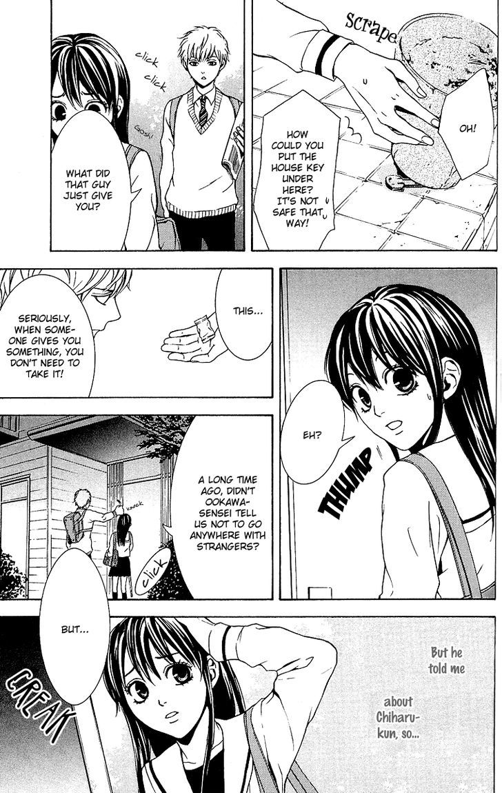 Mayonaka no Ariadone Chapter 3 page 29 - Chapter 3 : Dim Light