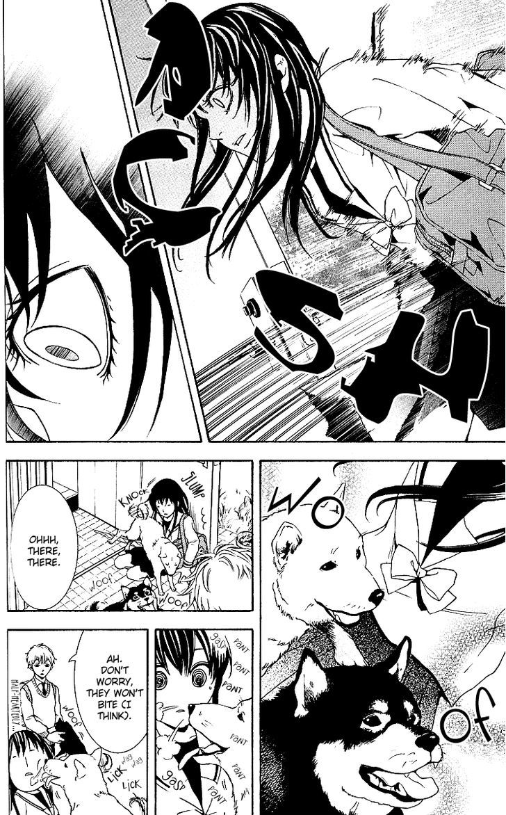 Mayonaka no Ariadone Chapter 3 page 30 - Chapter 3 : Dim Light