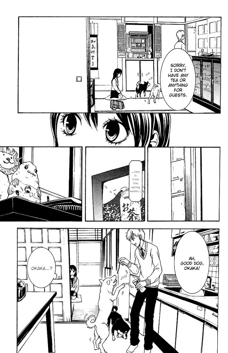 Mayonaka no Ariadone Chapter 3 page 31 - Chapter 3 : Dim Light