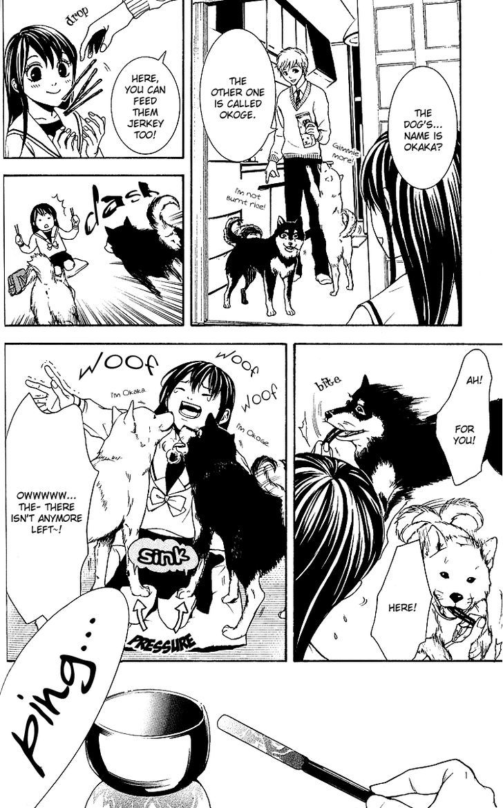 Mayonaka no Ariadone Chapter 3 page 32 - Chapter 3 : Dim Light